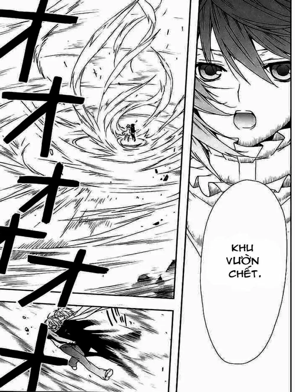 Chapter 30 - Image 15