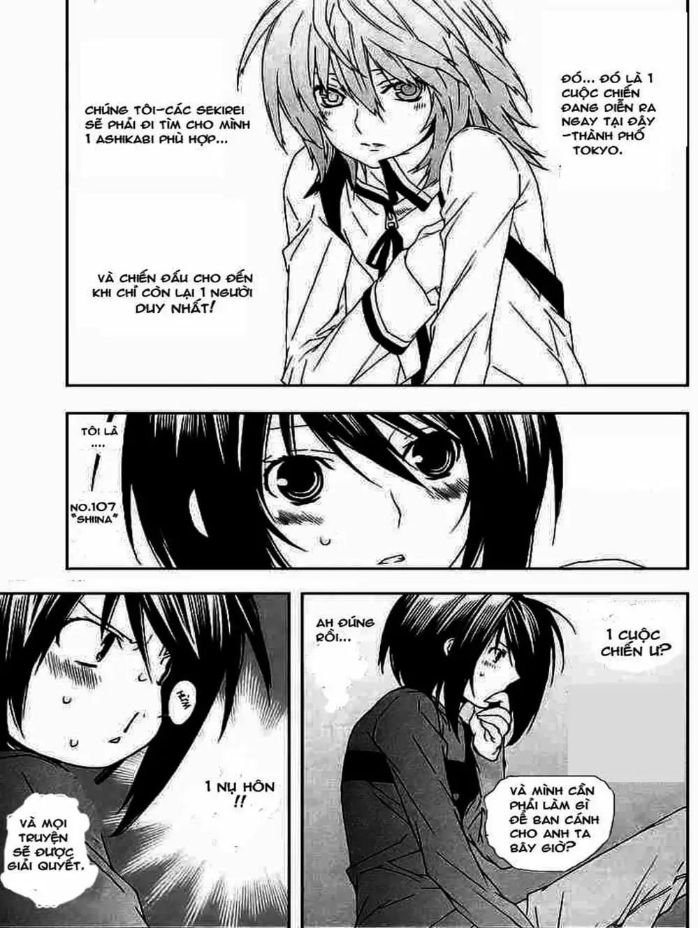 Chapter 30 - Image 3
