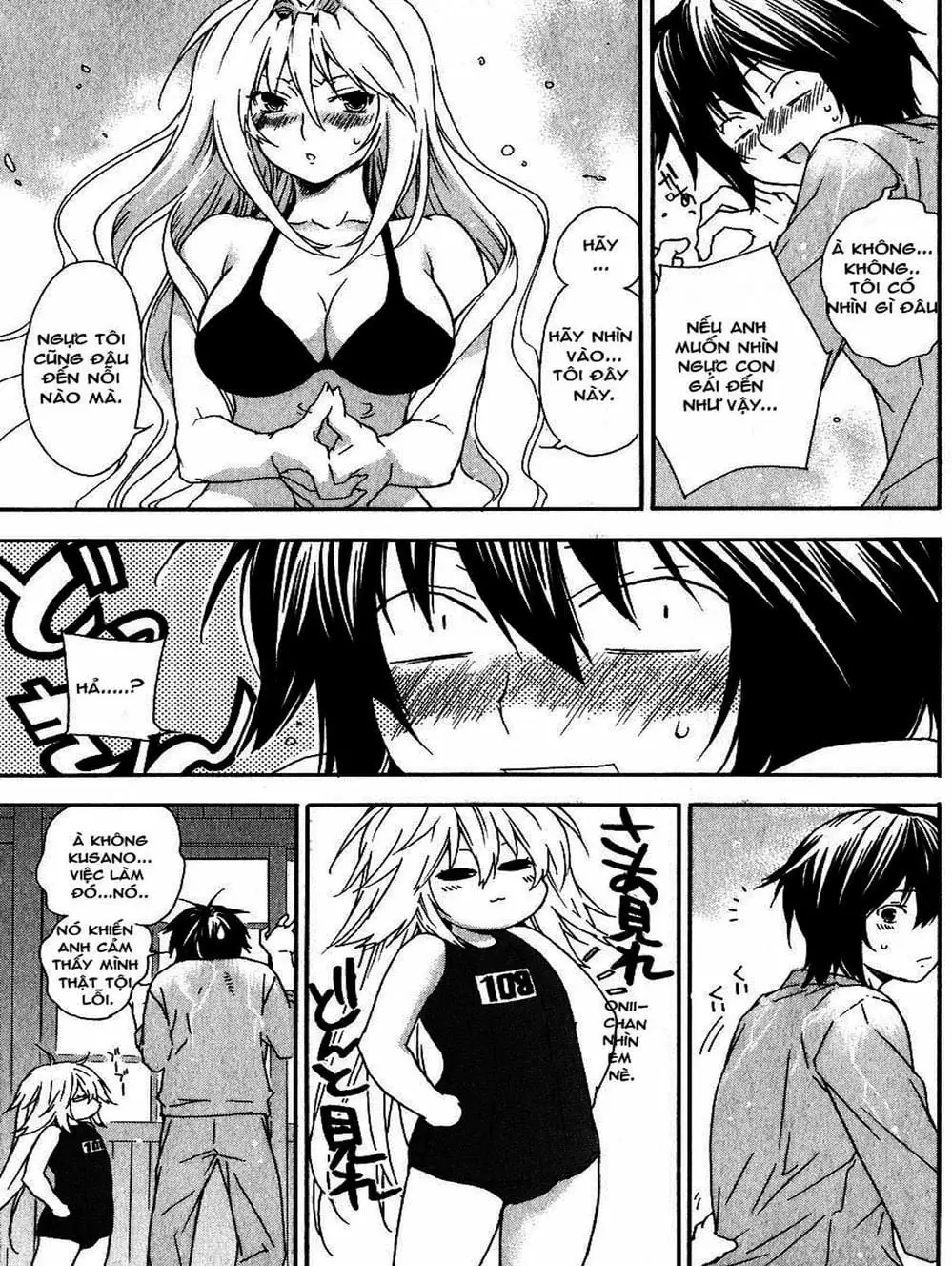 Chapter 31 - Image 16