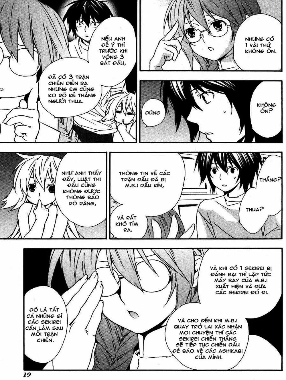 Chapter 31 - Image 20