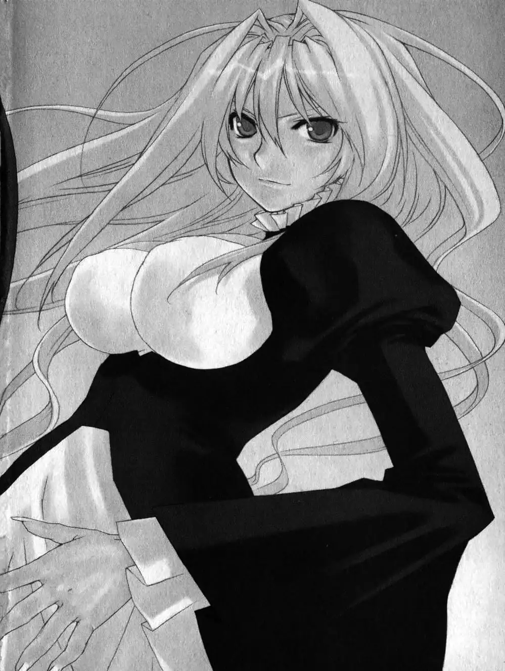 Chapter 31 - Image 7