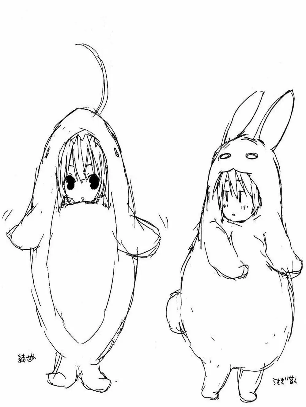 Chapter 31 - Image 8