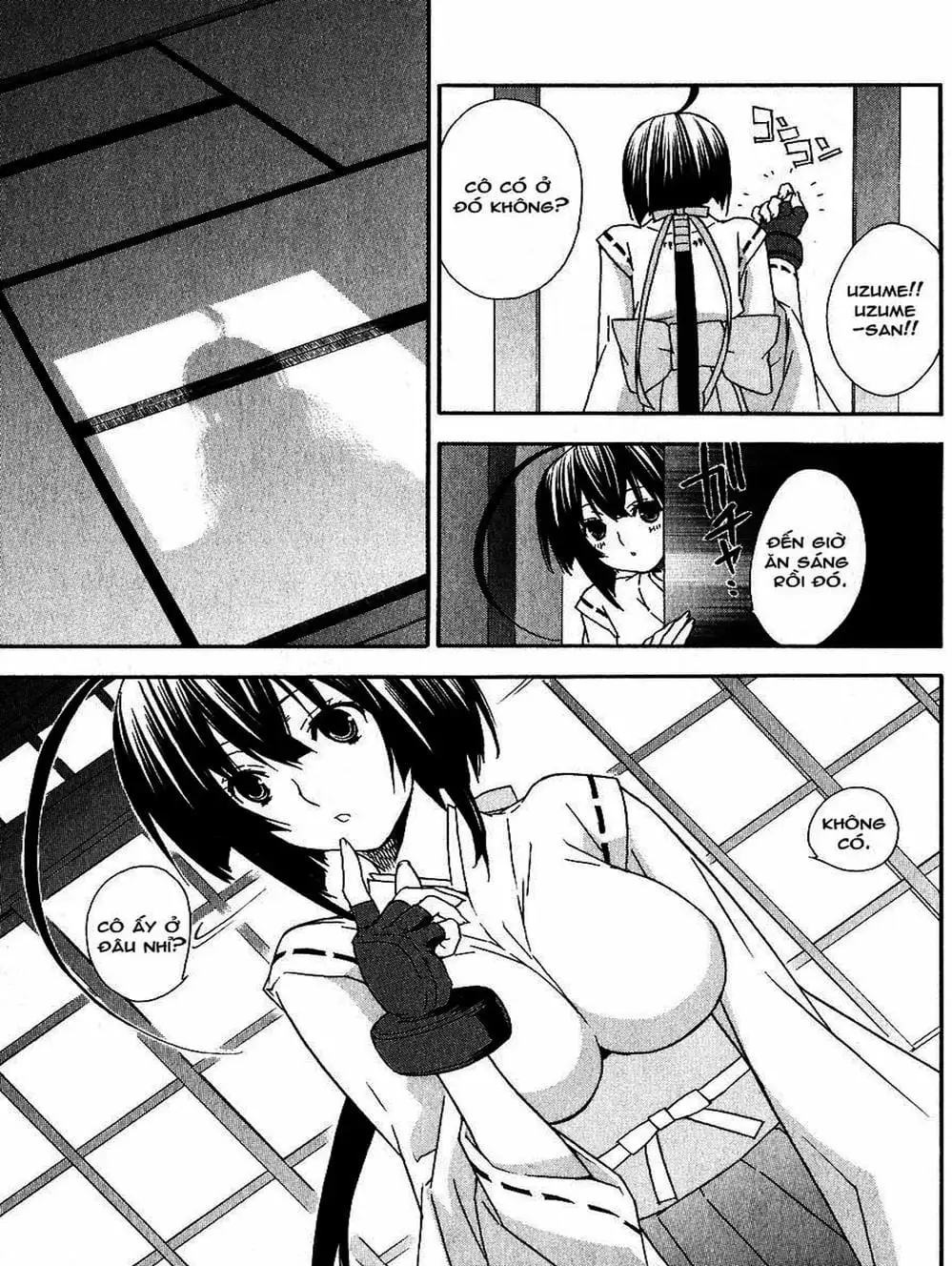 Chapter 32 - Image 2