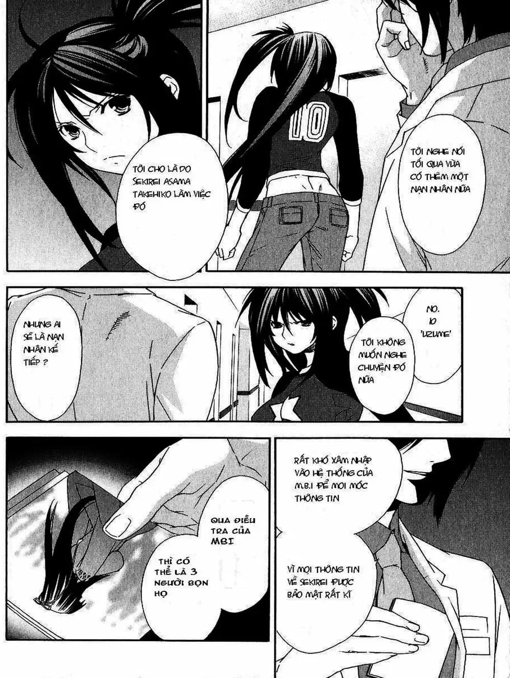 Chapter 32 - Image 11