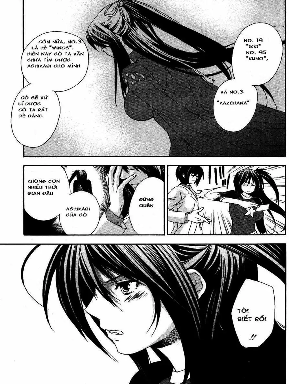 Chapter 32 - Image 12