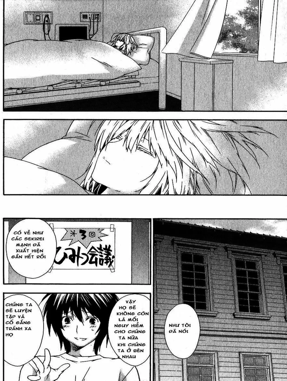 Chapter 32 - Image 13