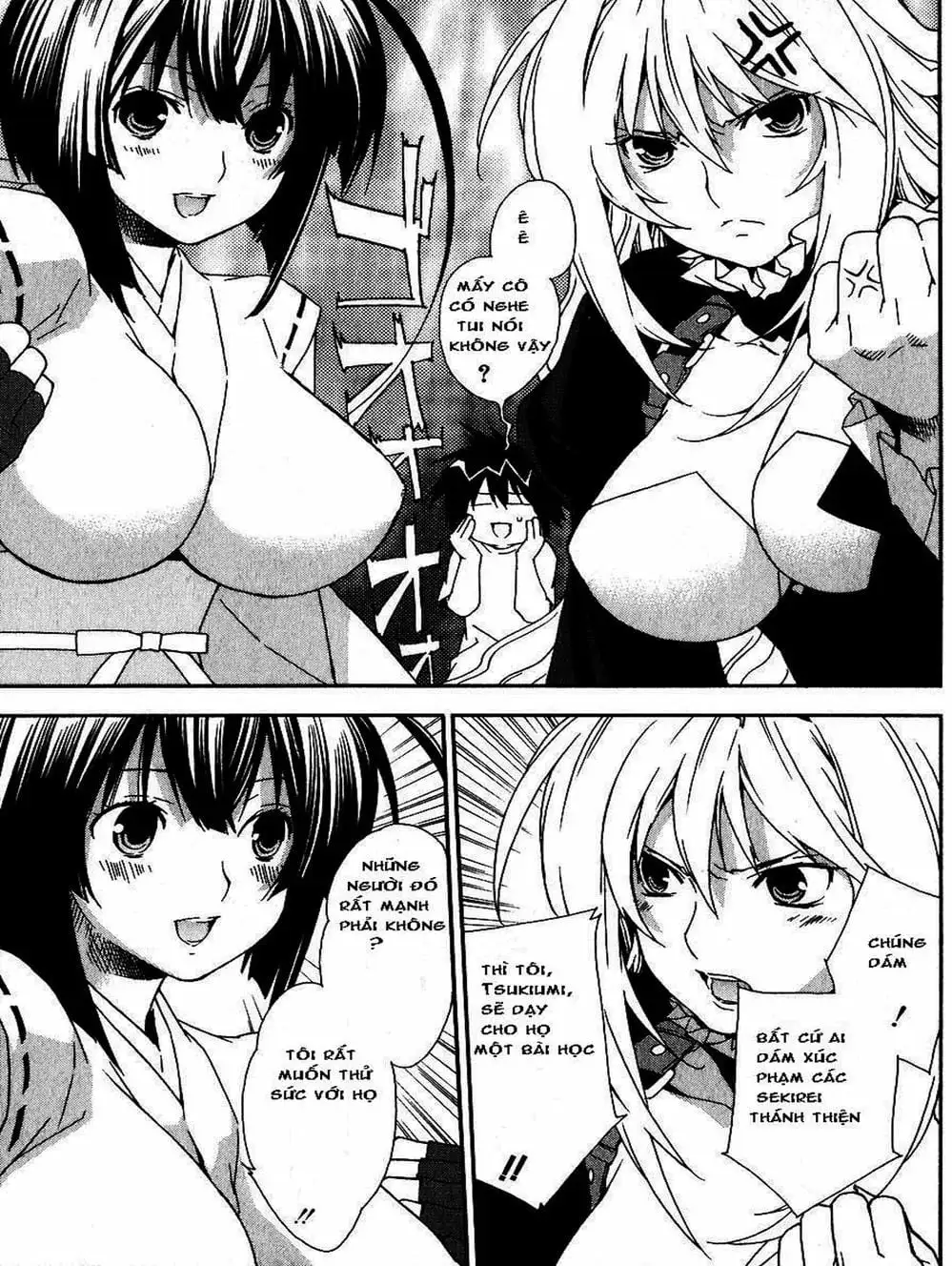 Chapter 32 - Image 14