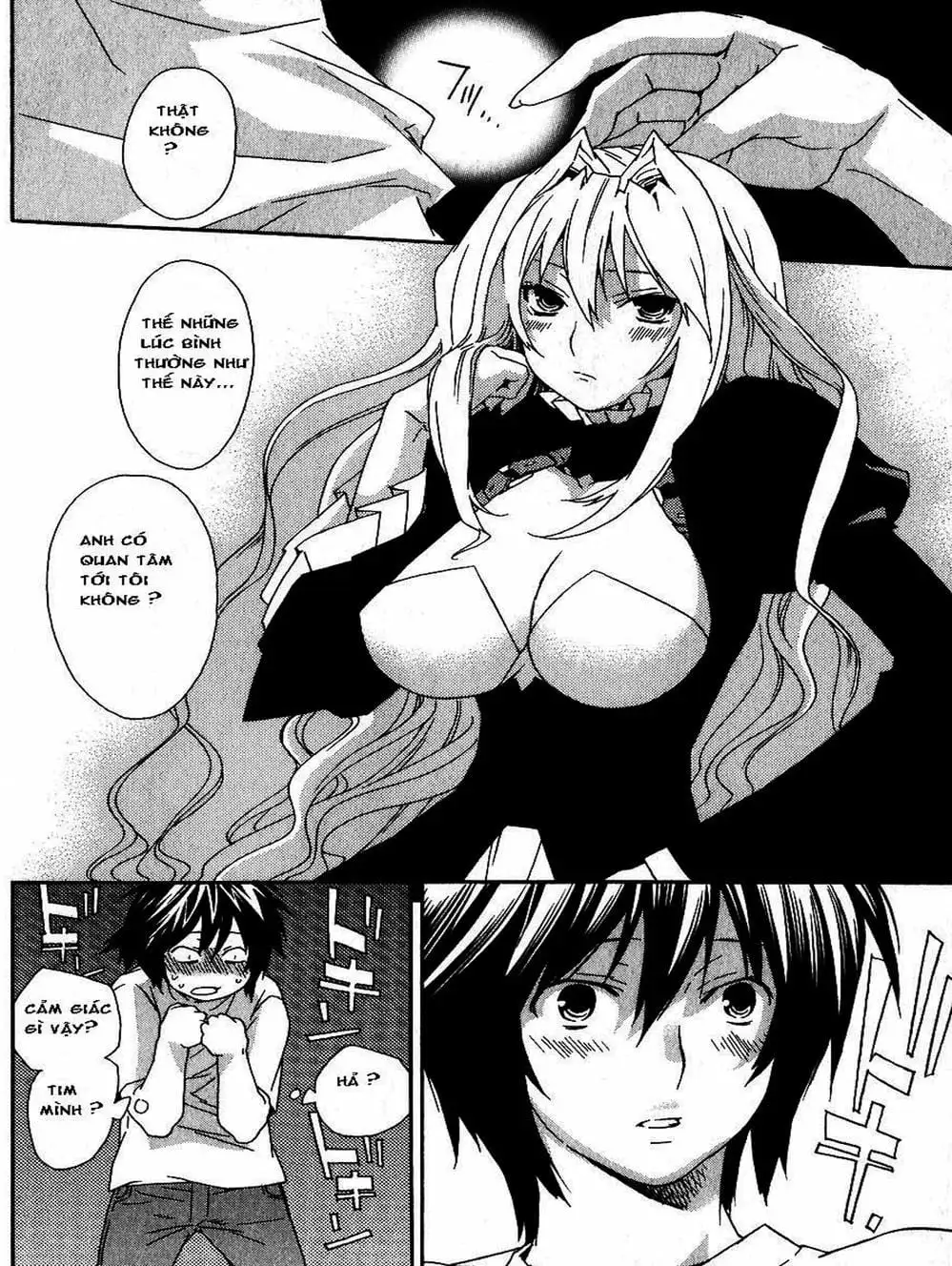 Chapter 32 - Image 17