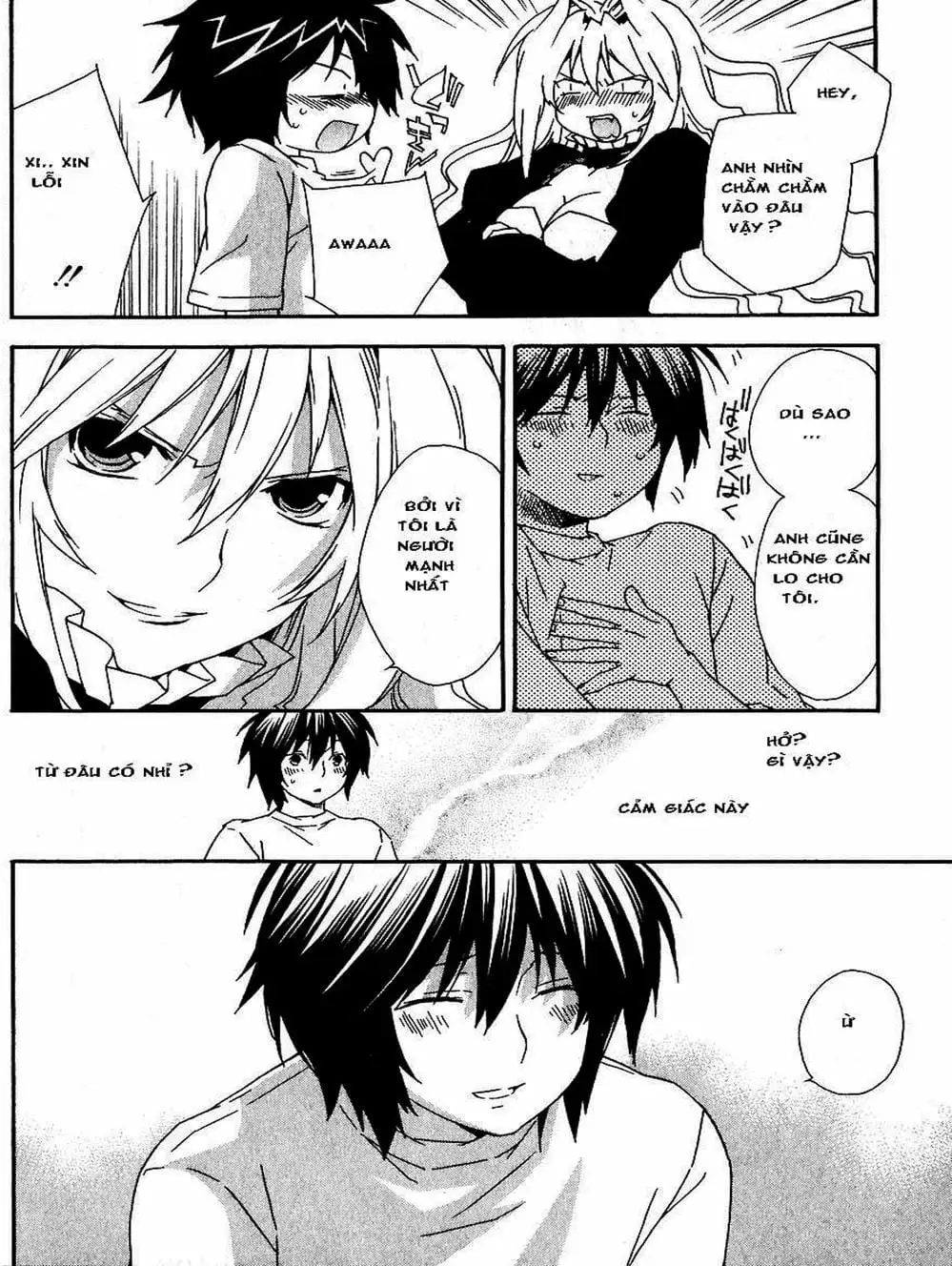 Chapter 32 - Image 19