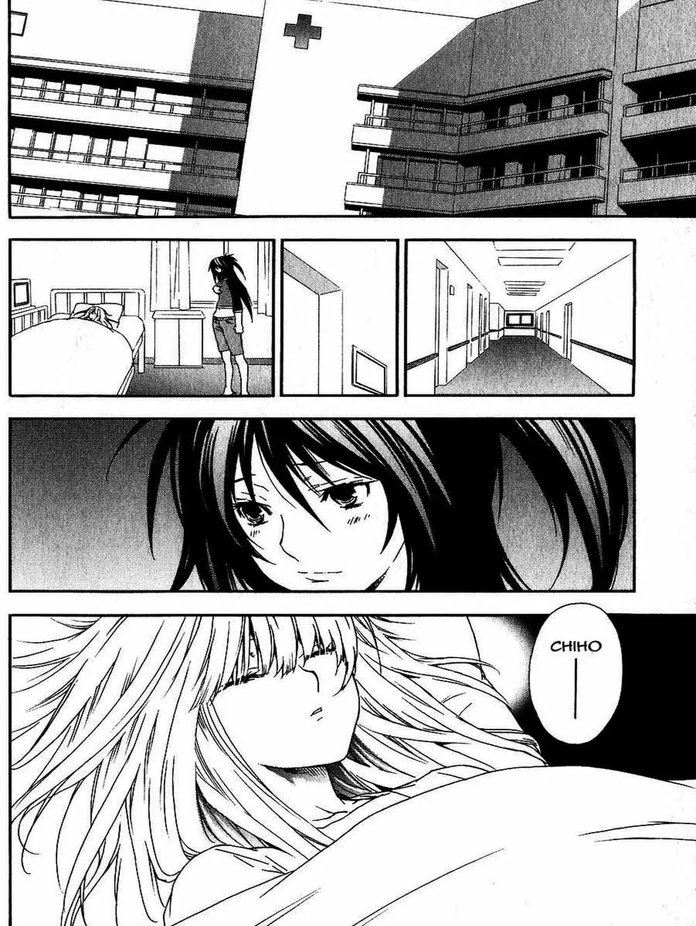 Chapter 32 - Image 3