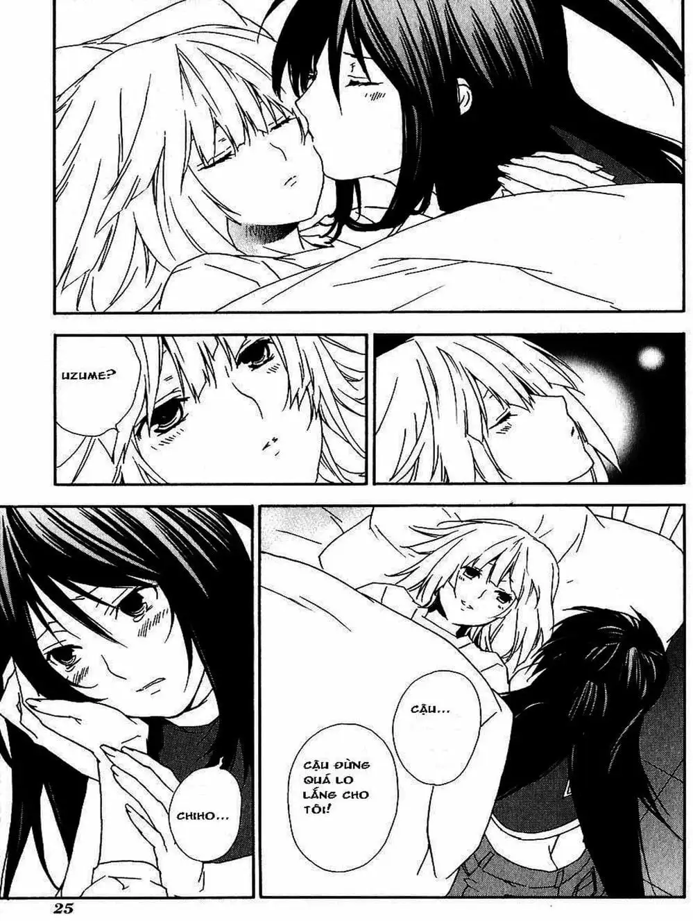 Chapter 32 - Image 8