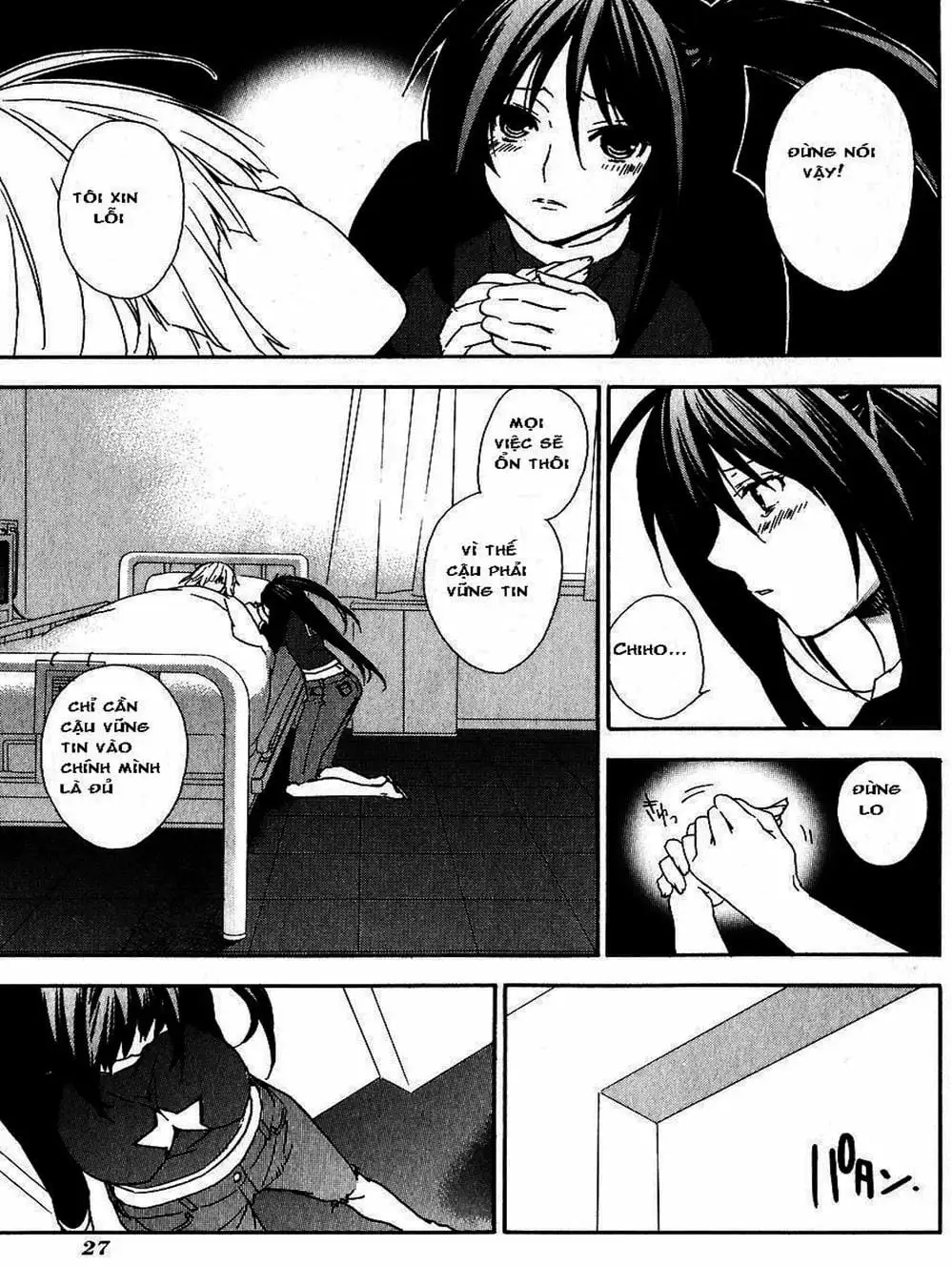 Chapter 32 - Image 10