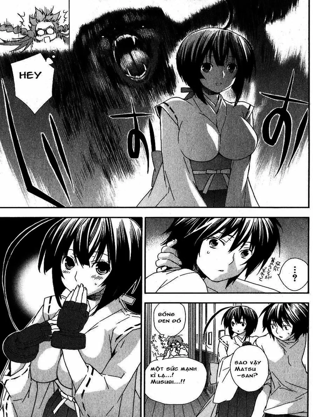 Chapter 33 - Image 2