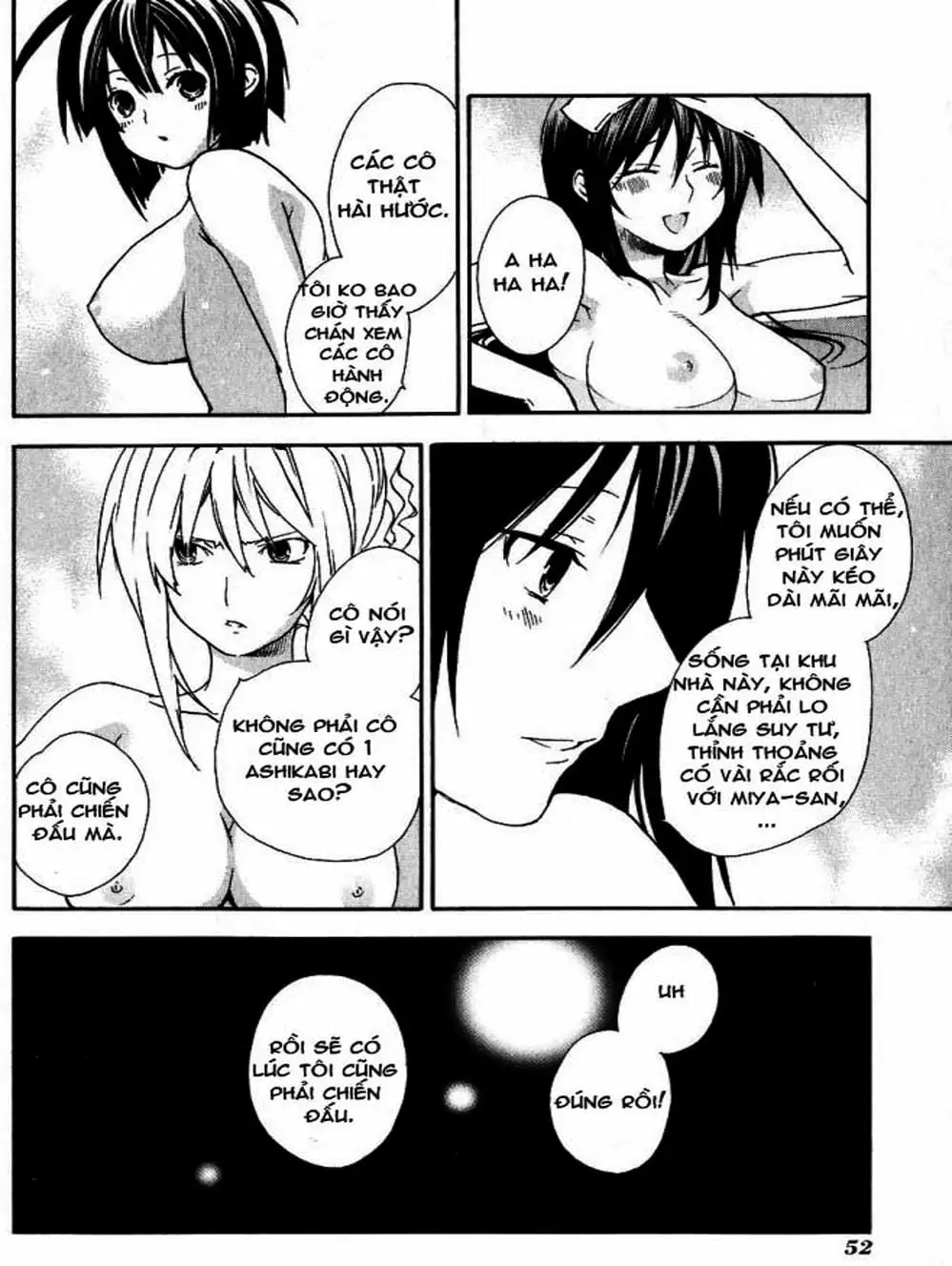 Chapter 33 - Image 14