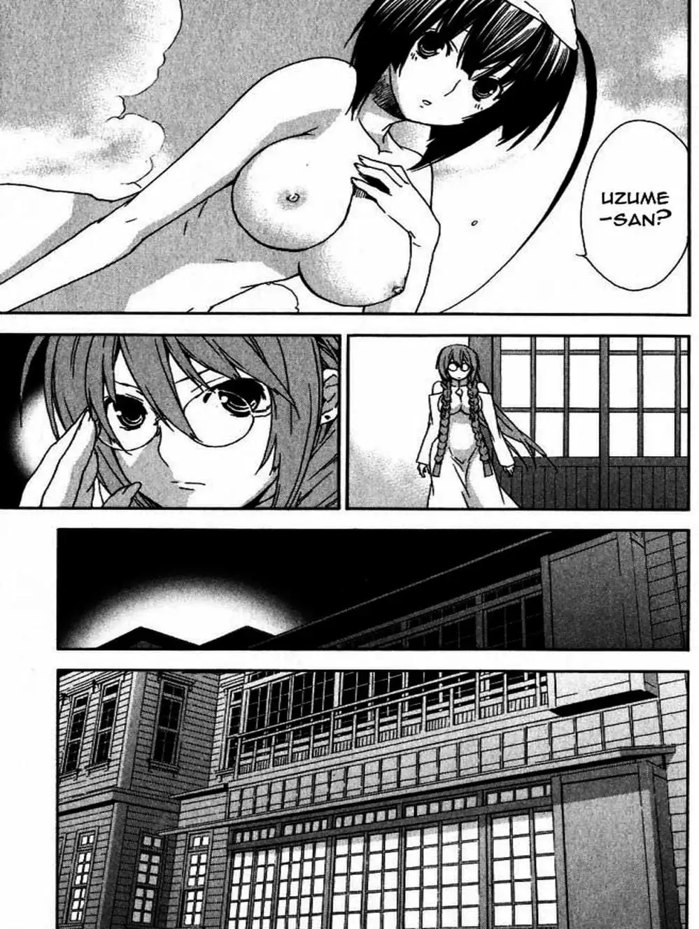 Chapter 33 - Image 15