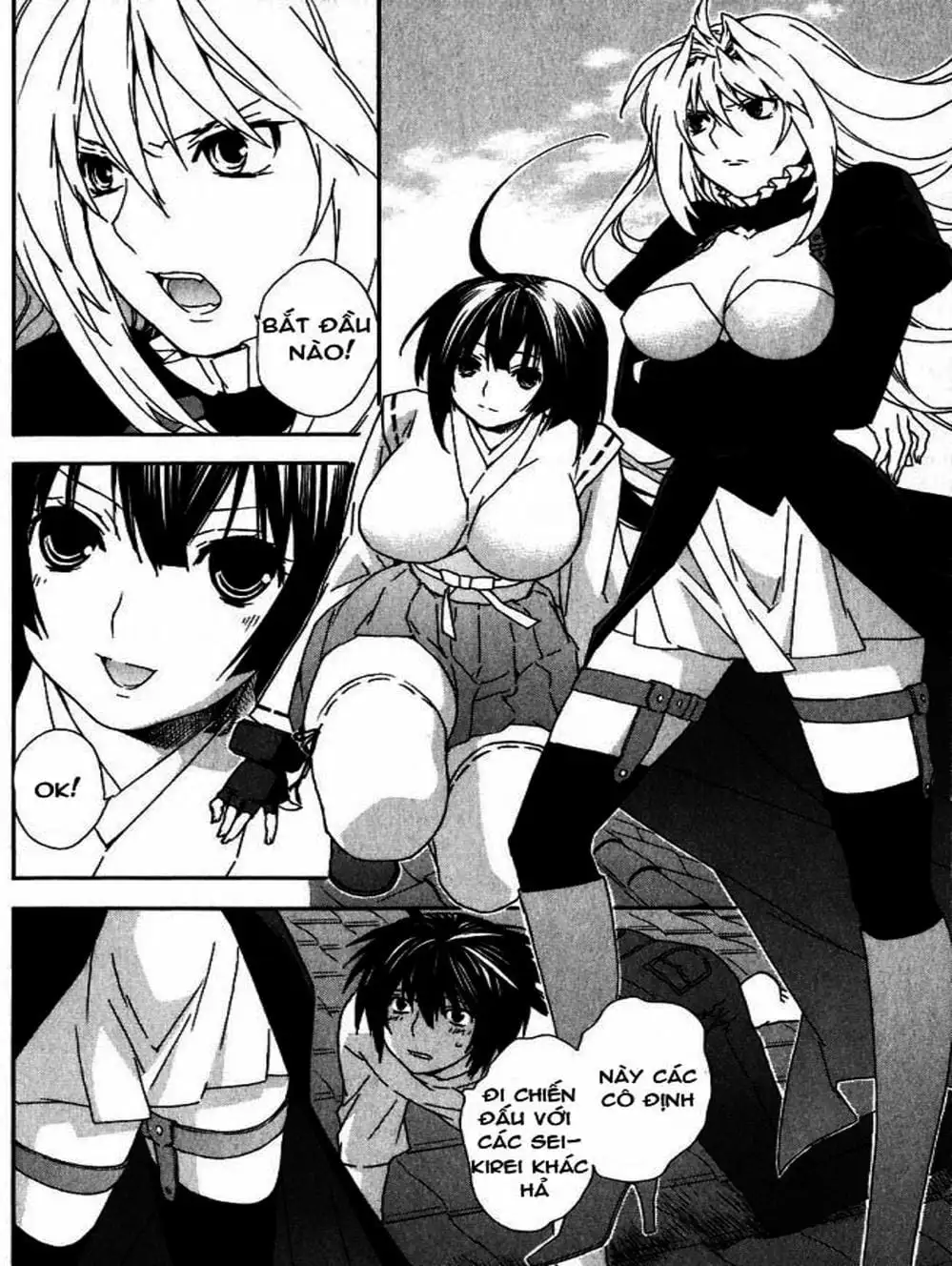 Chapter 33 - Image 16