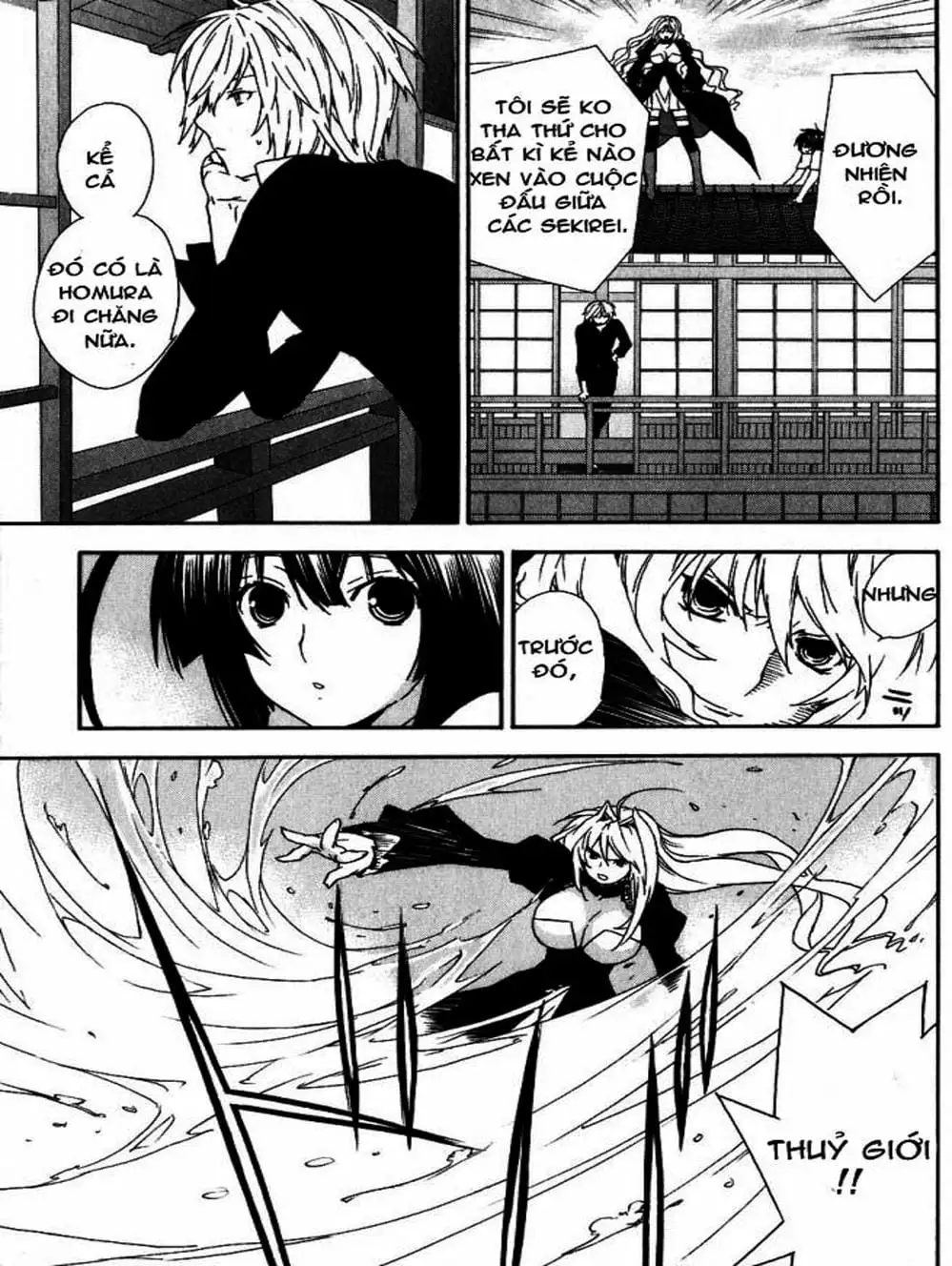 Chapter 33 - Image 17