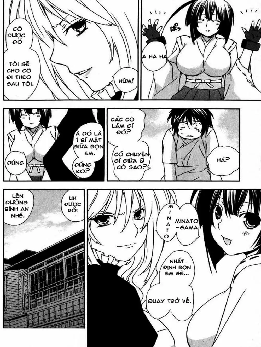 Chapter 33 - Image 20