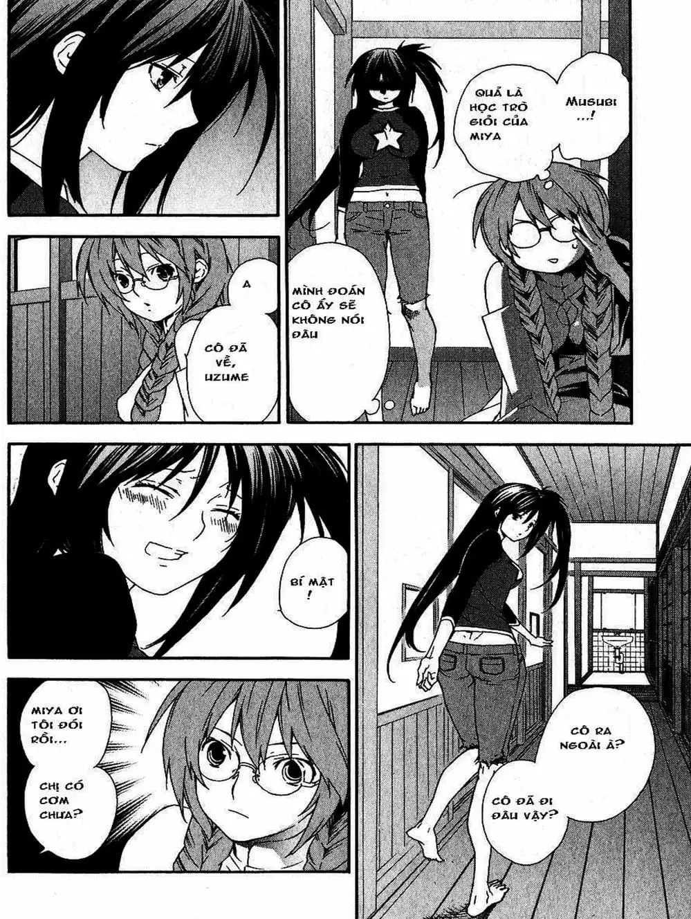 Chapter 33 - Image 3