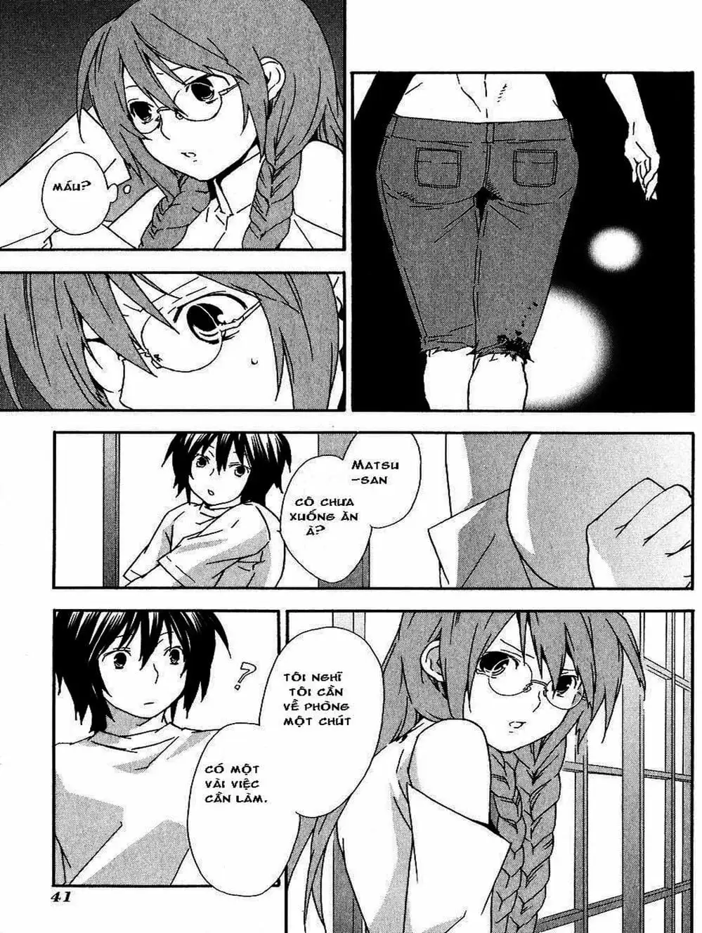Chapter 33 - Image 4