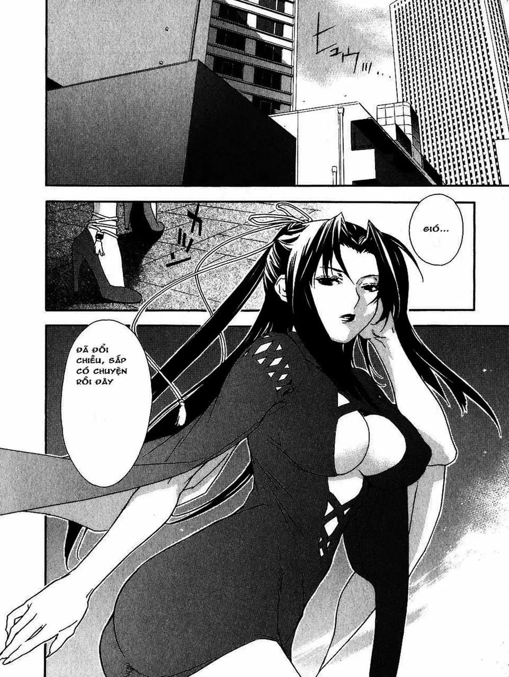 Chapter 33 - Image 5
