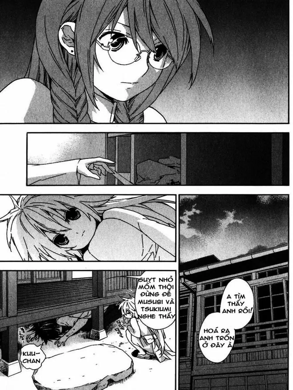 Chapter 33 - Image 10