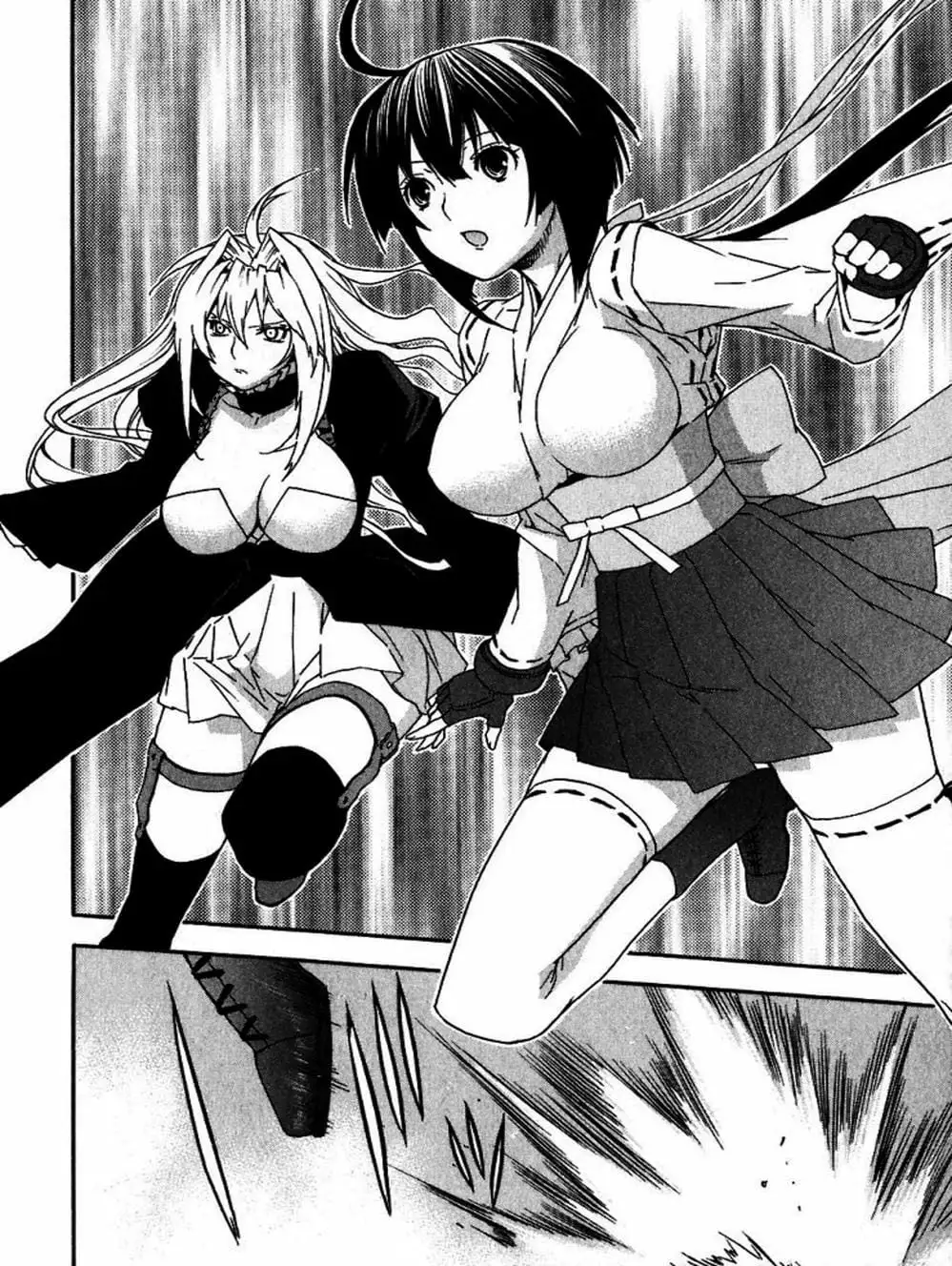 Chapter 34 - Image 2