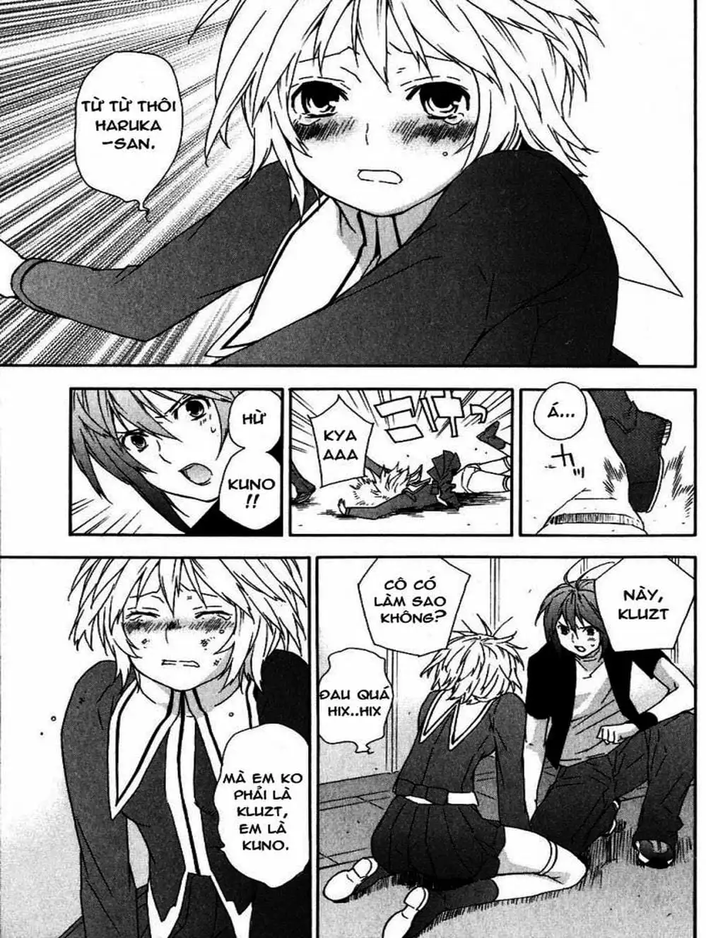 Chapter 34 - Image 11