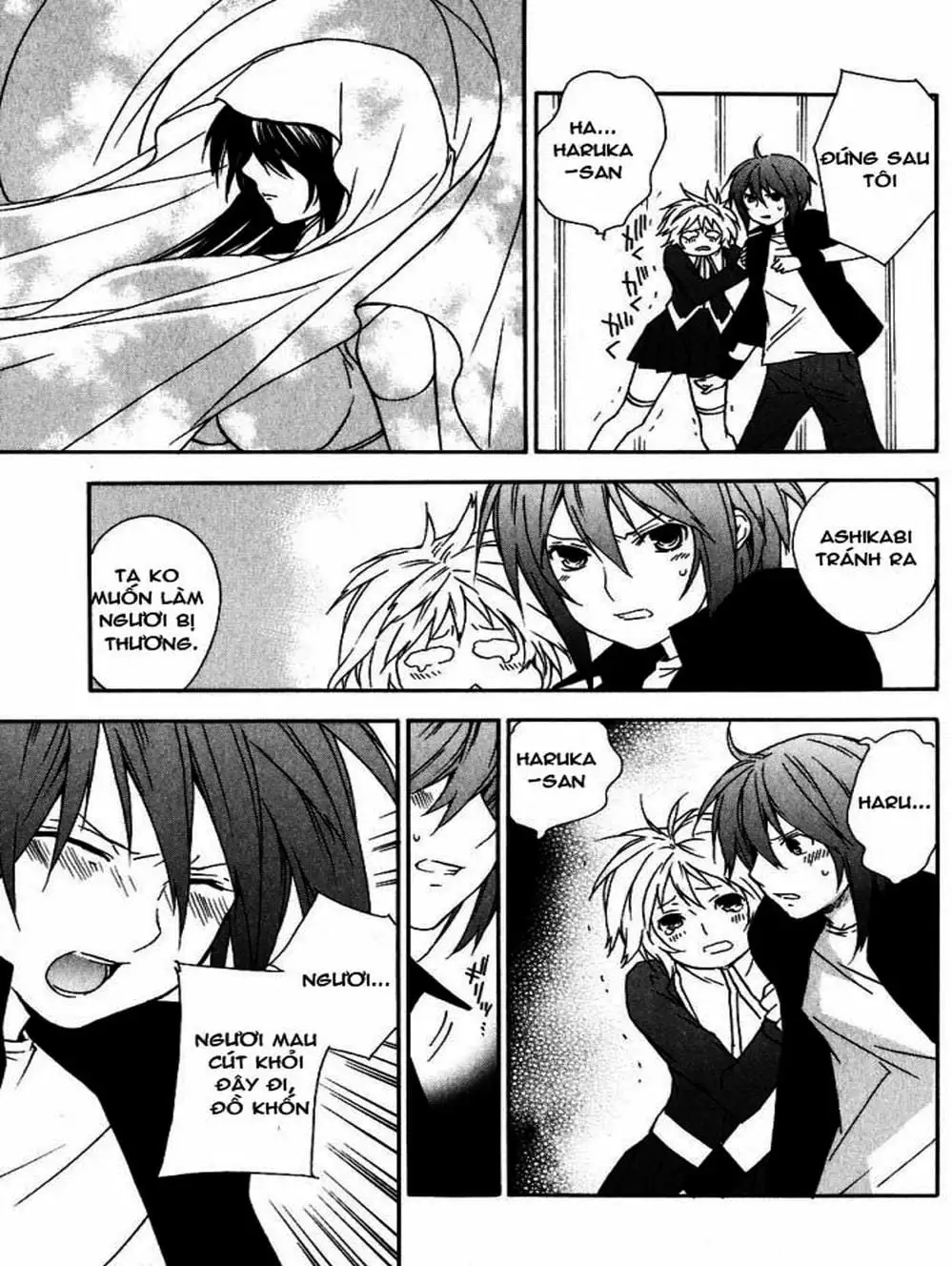 Chapter 34 - Image 13