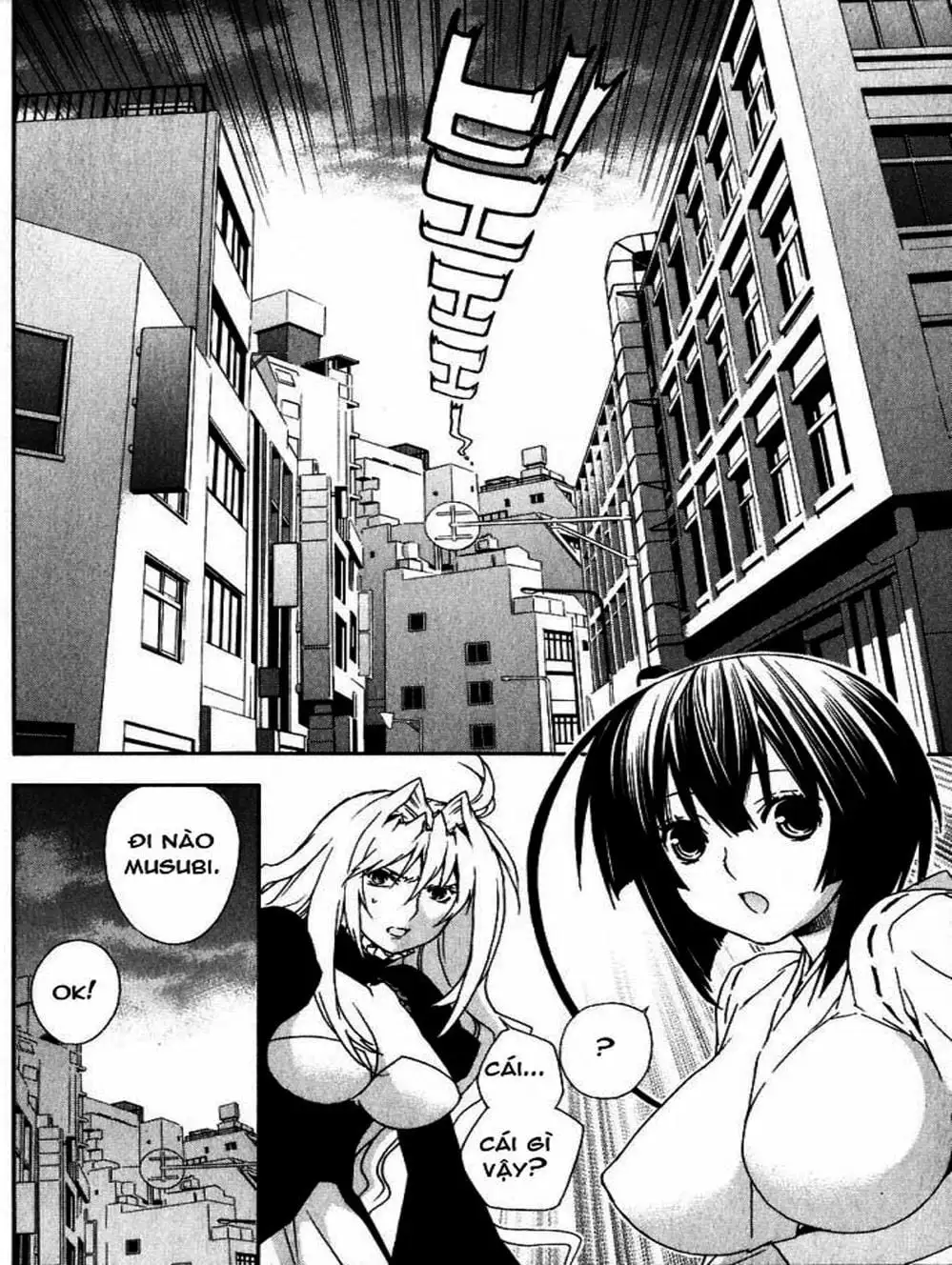 Chapter 34 - Image 16