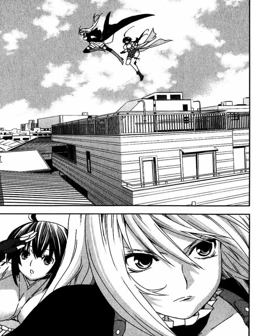 Chapter 34 - Image 3