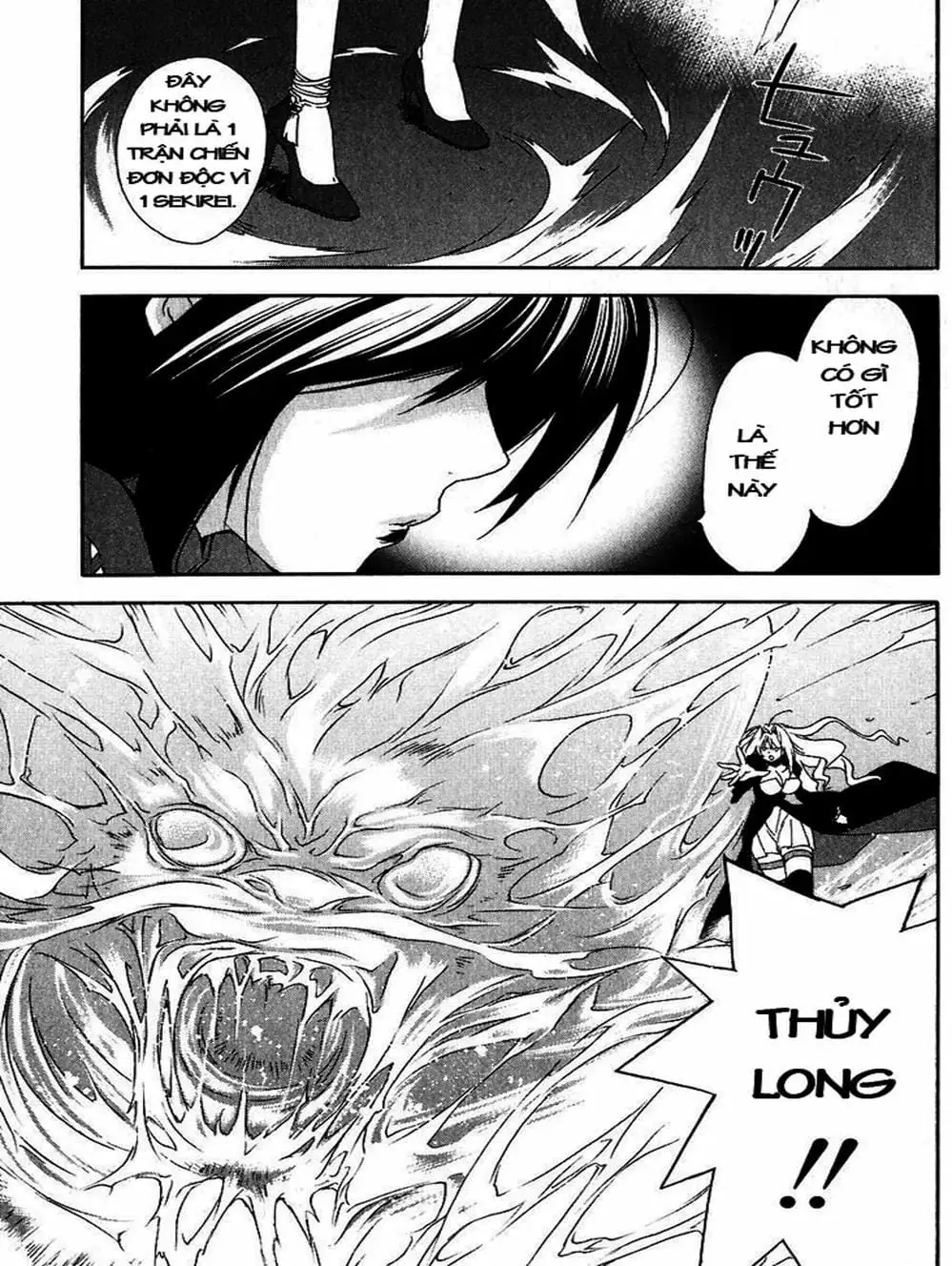 Chapter 35 - Image 11