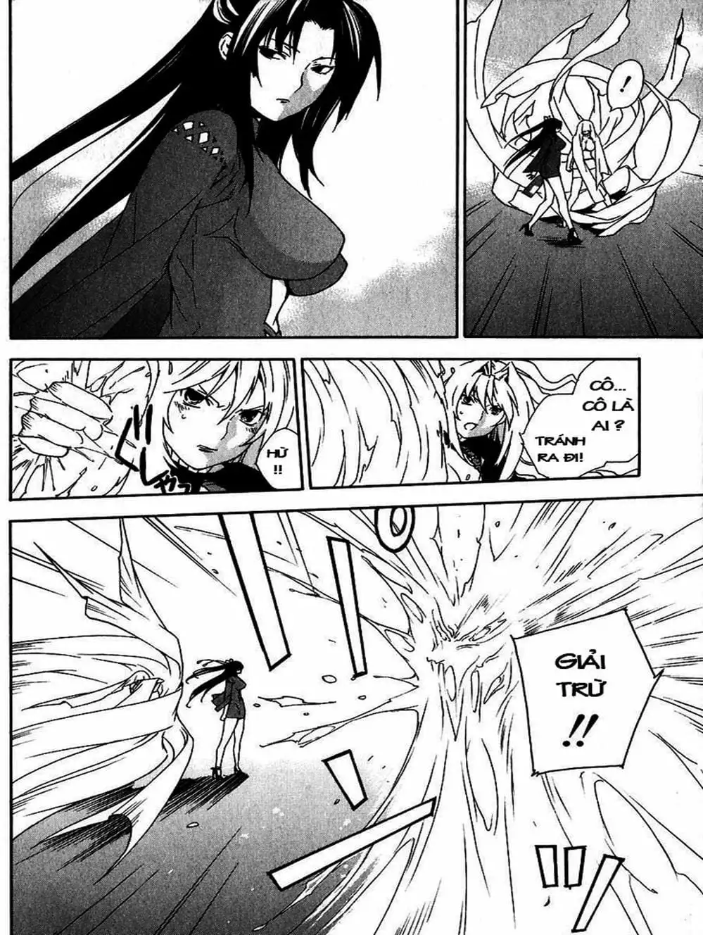 Chapter 35 - Image 12
