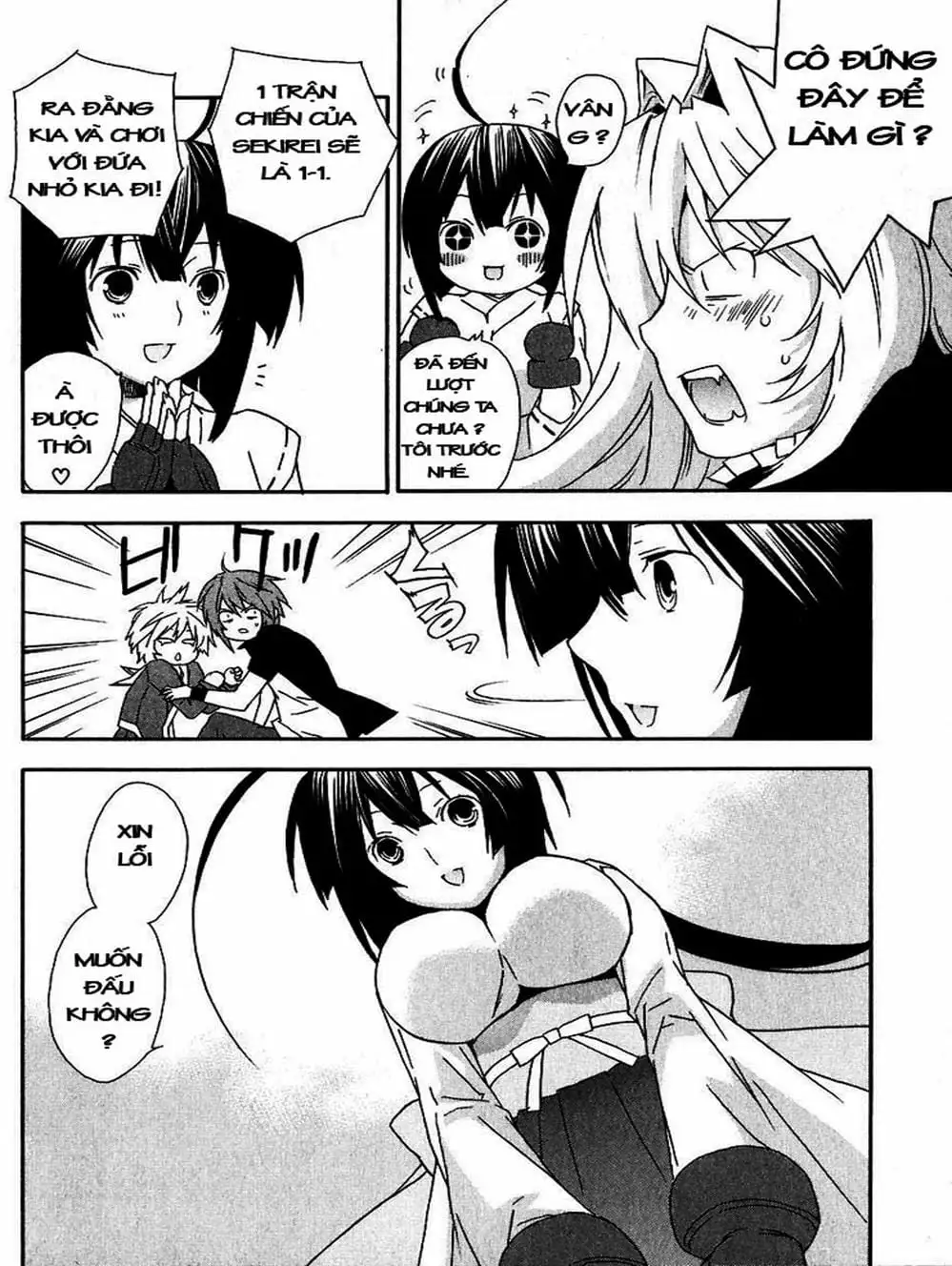 Chapter 35 - Image 14