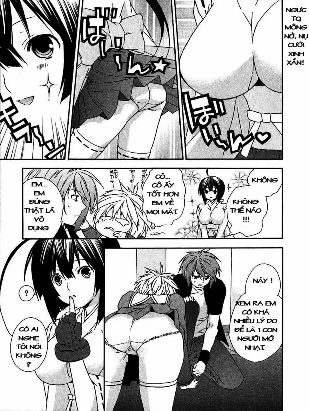 Chapter 35 - Image 15