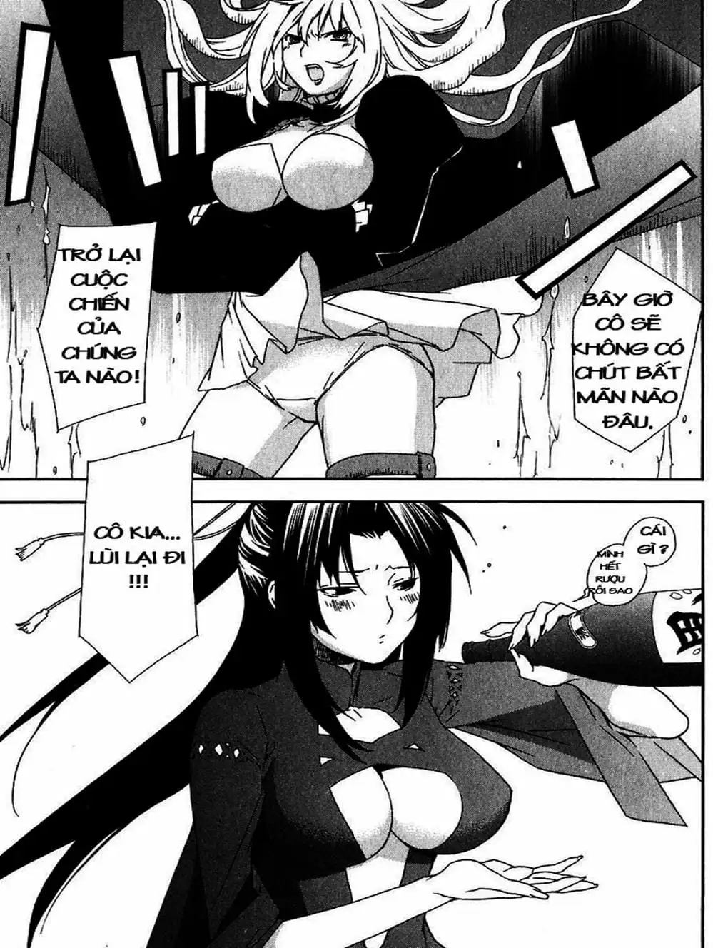 Chapter 35 - Image 17