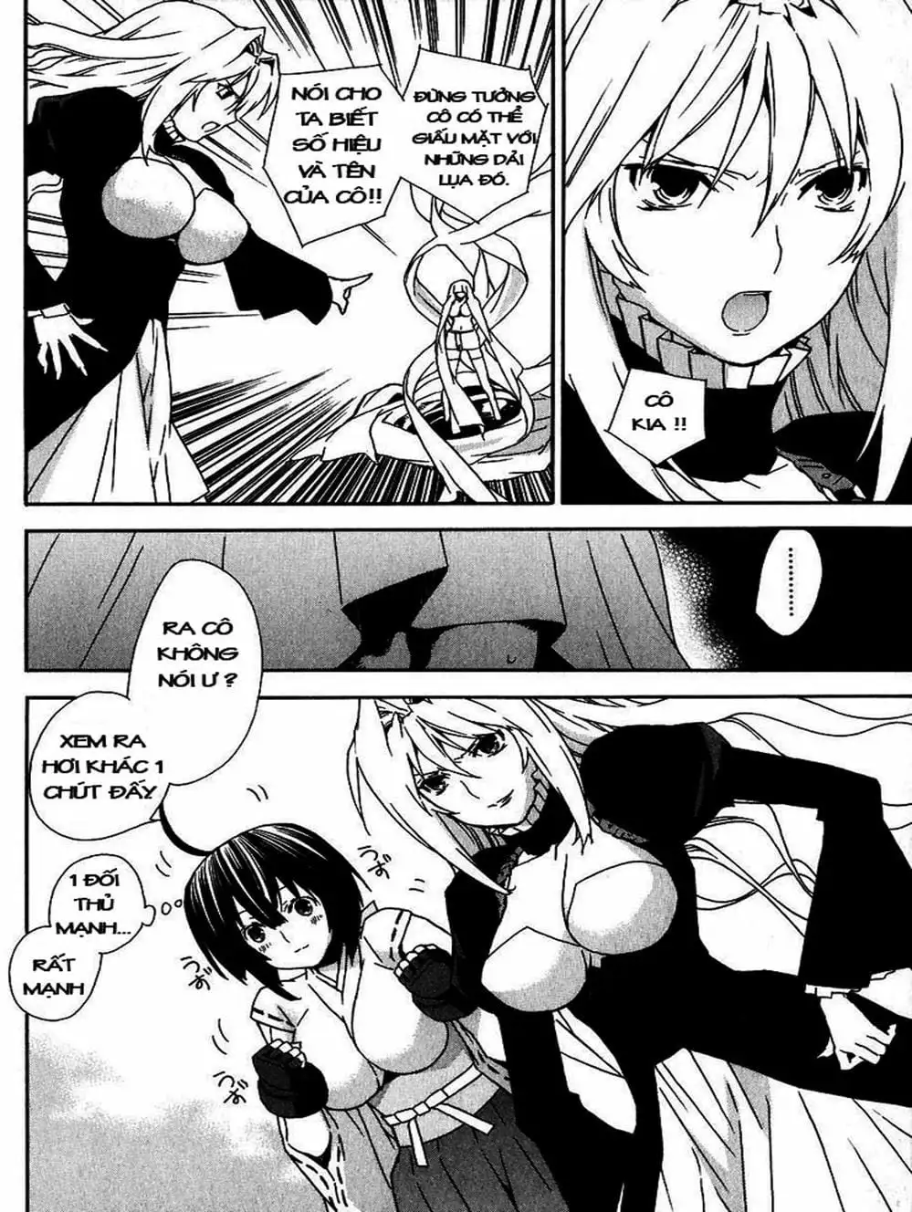 Chapter 35 - Image 4