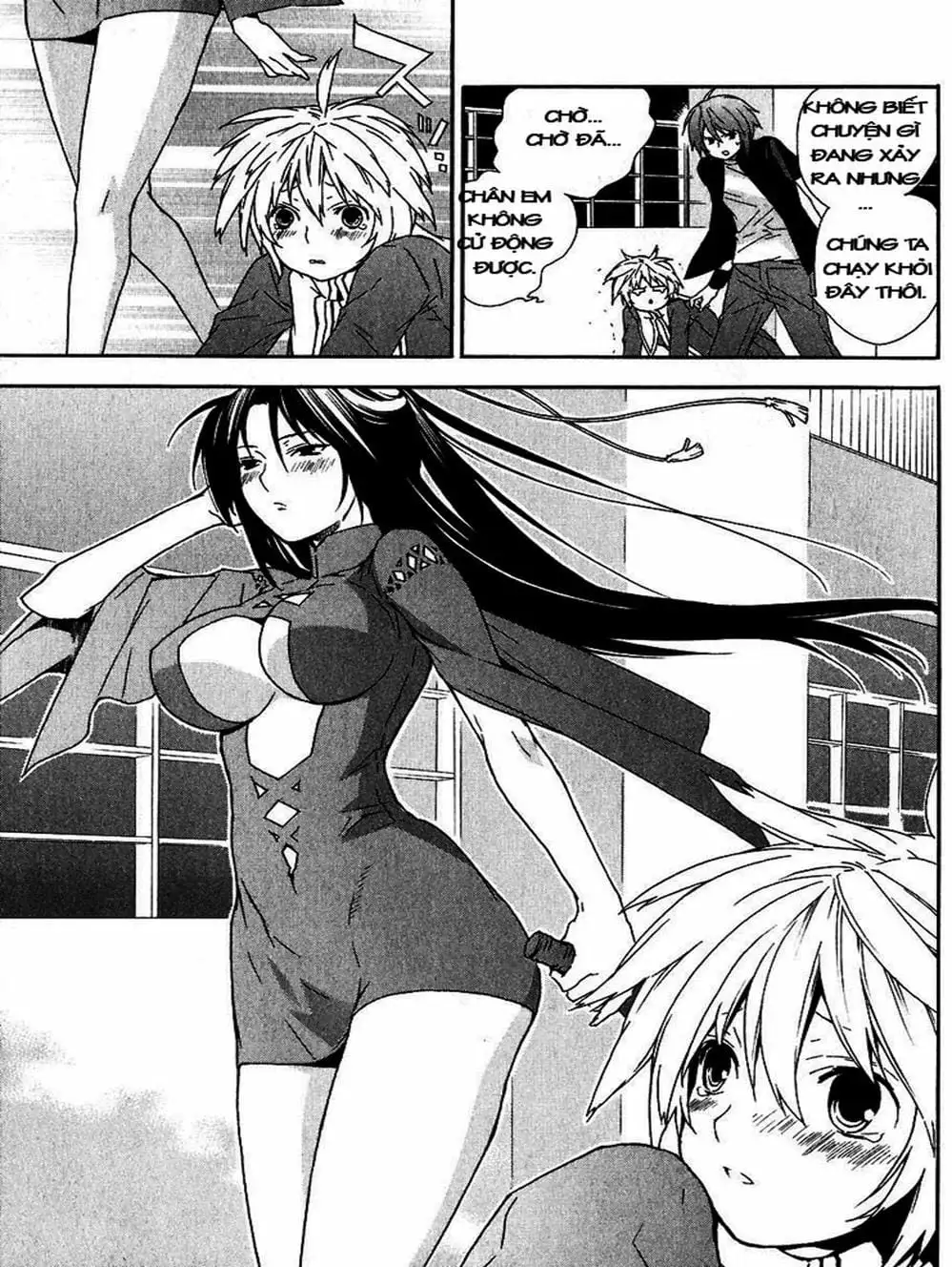 Chapter 35 - Image 7