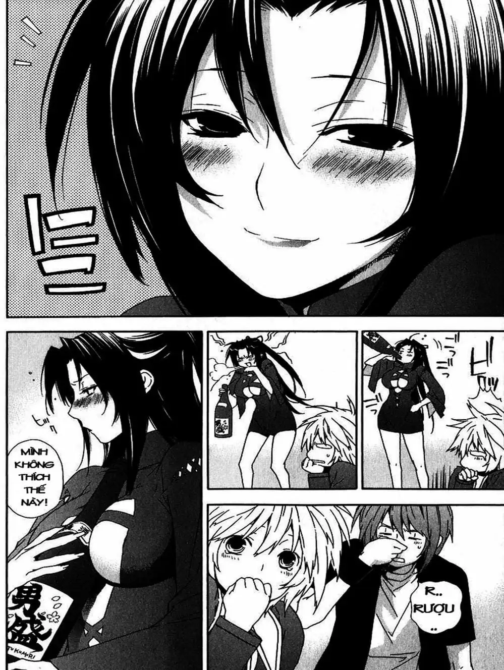 Chapter 35 - Image 8