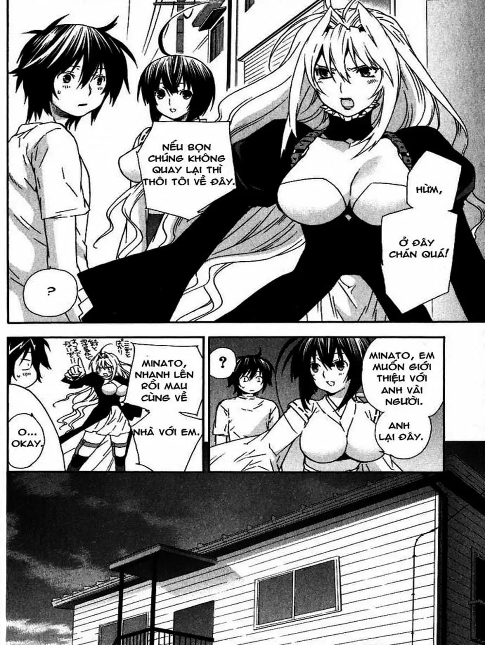 Chapter 36 - Image 14