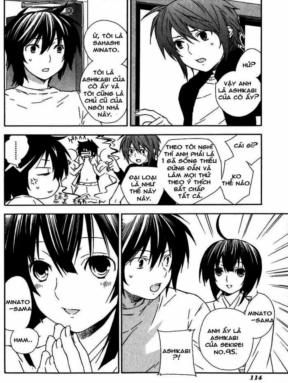 Chapter 36 - Image 16