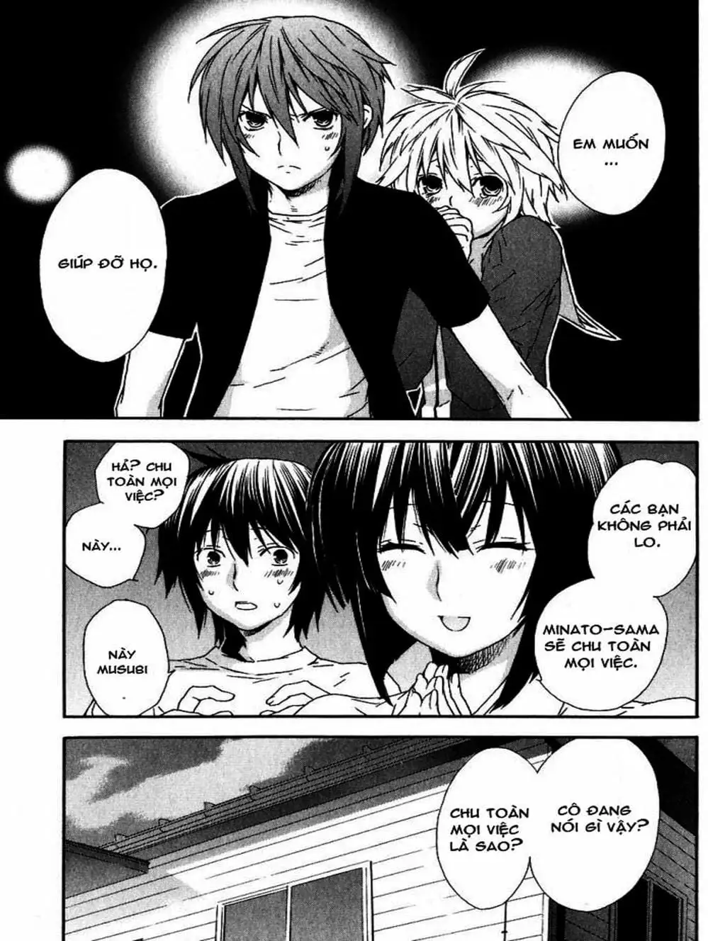 Chapter 36 - Image 17