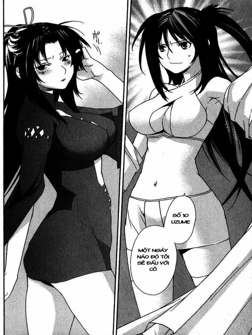 Chapter 36 - Image 4