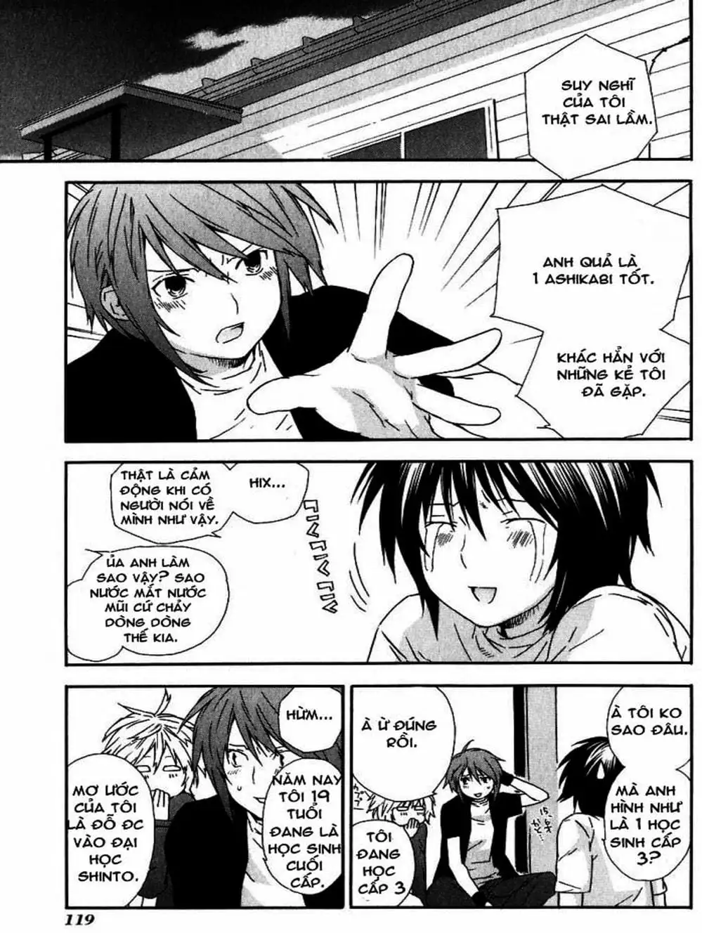 Chapter 37 - Image 1