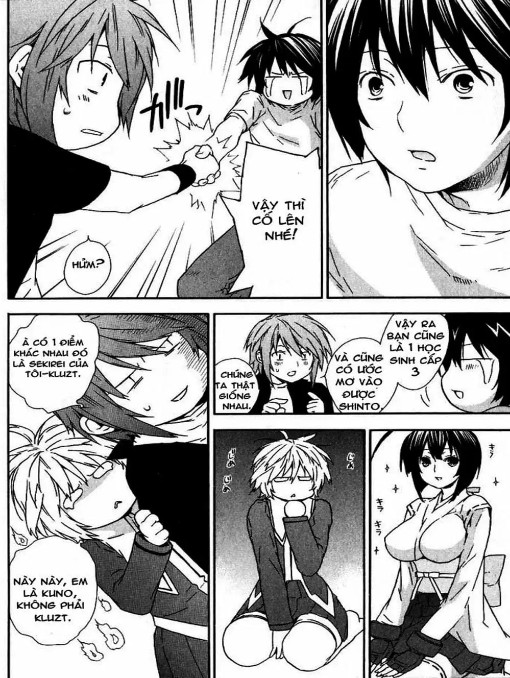 Chapter 37 - Image 2