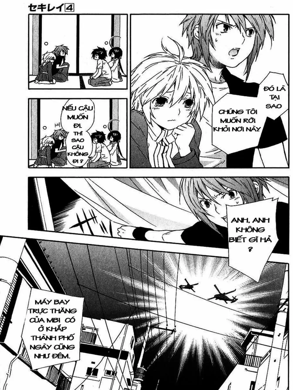 Chapter 37 - Image 15