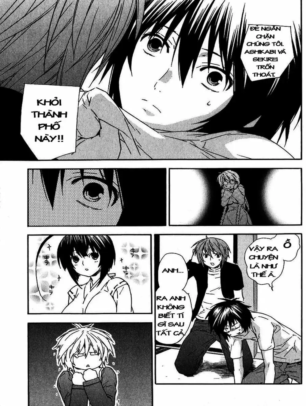 Chapter 37 - Image 17