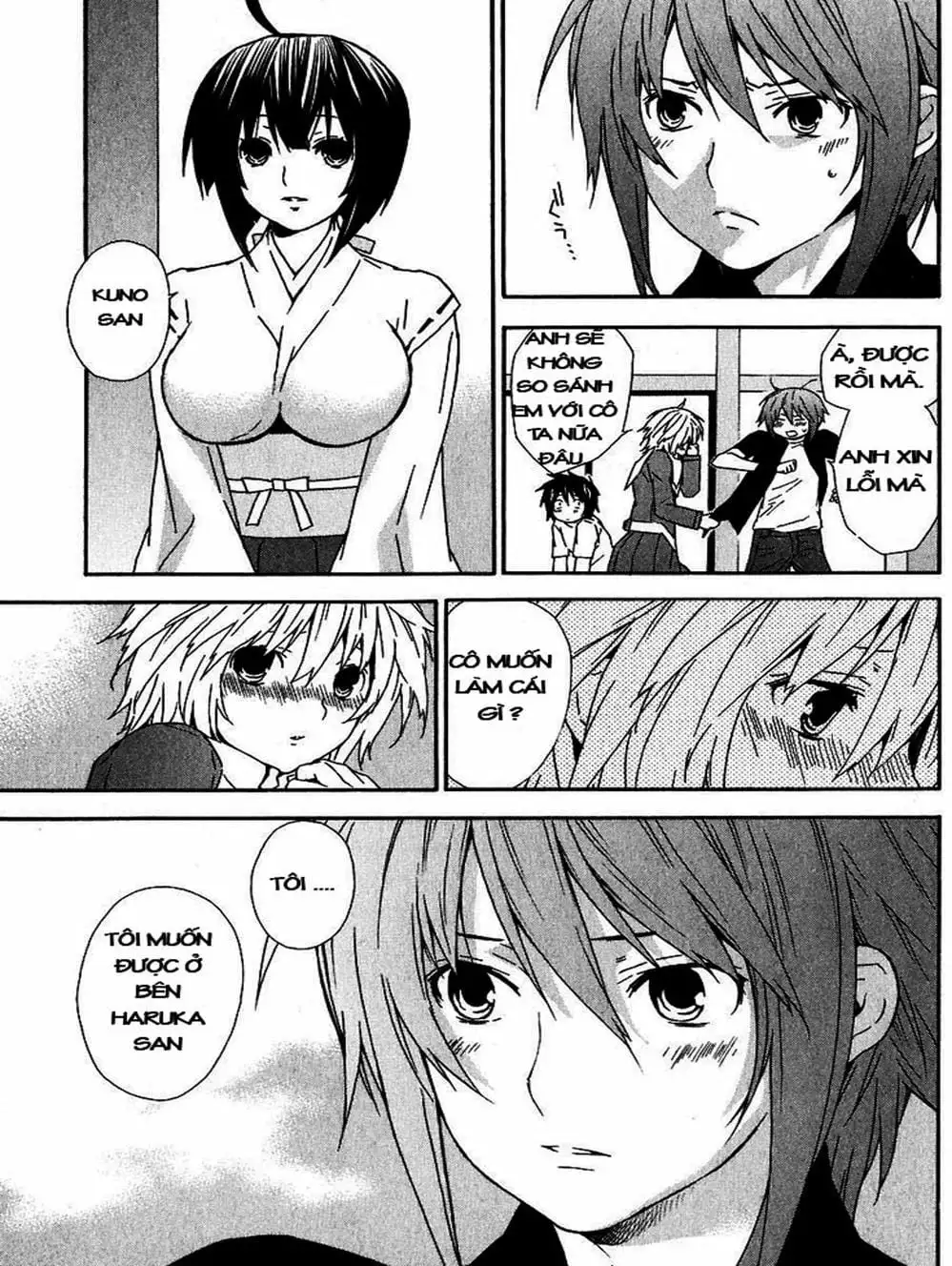 Chapter 37 - Image 19