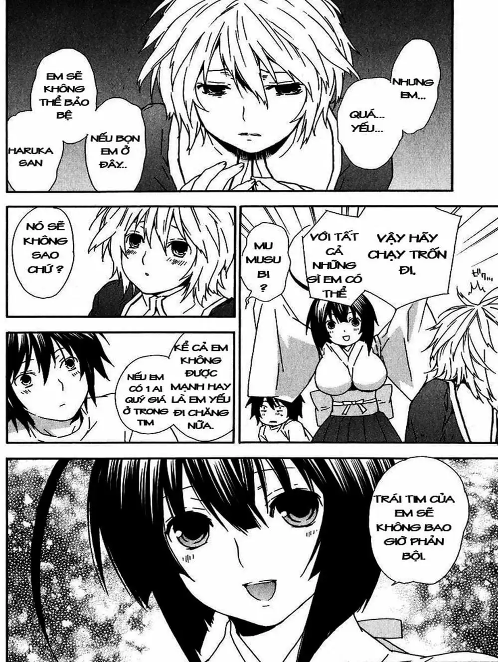 Chapter 37 - Image 20
