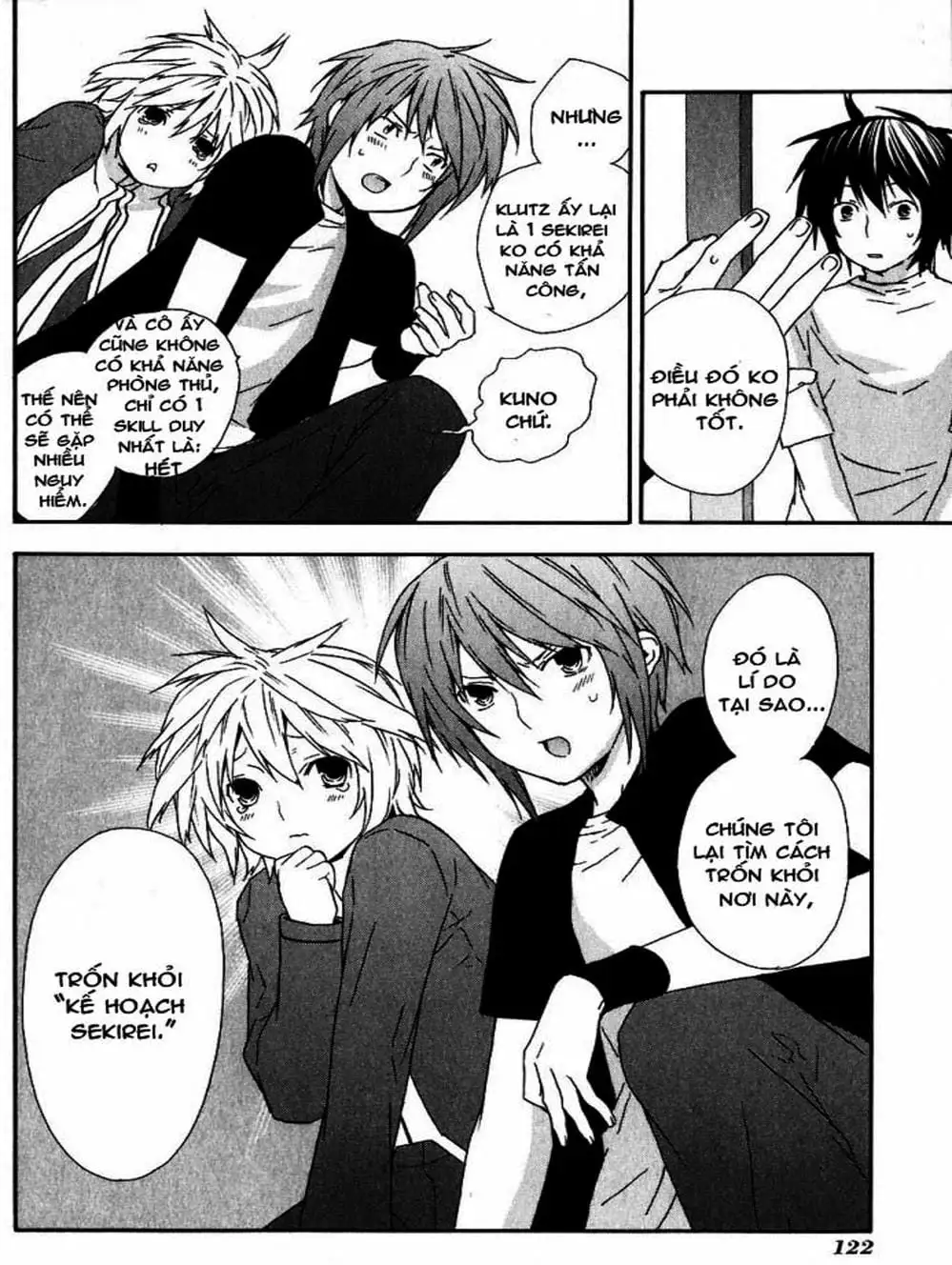 Chapter 37 - Image 4